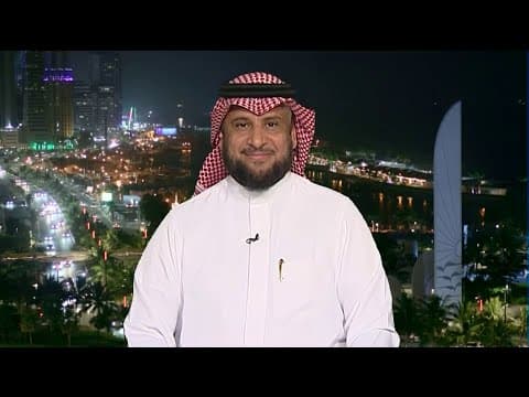 خميس الزهراني