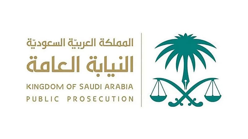 تفاصيل جديدة بقضية المذيعة المتهمة بقتل زوج شقيقتها