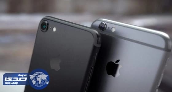 مستخدمو " أبل " لا يهتمون بأبرز ميزة في آيفون 8