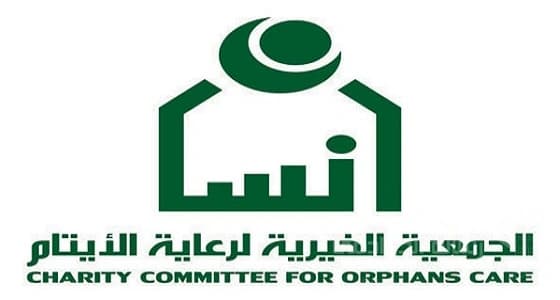 " إنسان " تنفق أكثر من 8 مليون ريال على برنامج الإسكان