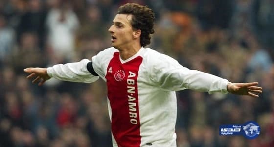 فيديو: نوستالجيا.. الهدف الأجمل في تاريخ إبراهيموفيتش