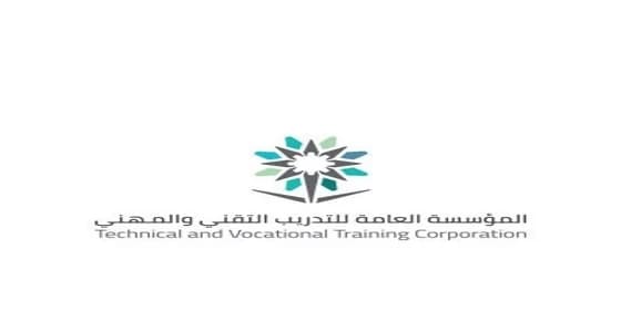 الكلية التقنية بأبها تفتح باب القبول لبكالوريوس التشييد