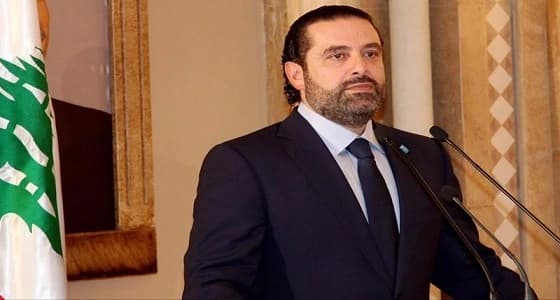 أول تعليق من وزير سعودي على استقالة الحريري من الحكومة اللبنانية