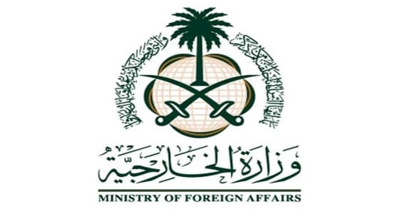 وفاة قنصل المملكة في كراتشي