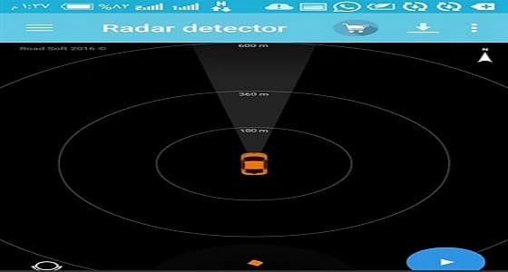 تطبيق جديد يكشف أماكن الرادار لتفادي الغرامات
