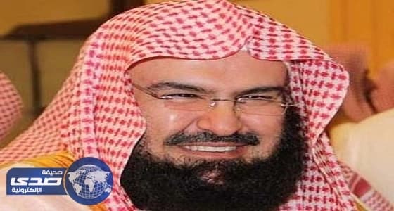 الشيخ السديس يتفقد إدارة المشاريع برئاسة الحرمين