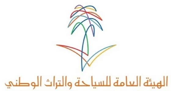 " سياحة جدة " تطلق تطبيق " دليل إلكتروني باركود "