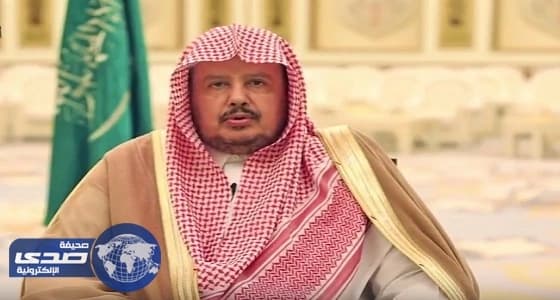 عضو مجلس الشورى: الجنسية حق لأبناء المواطنات