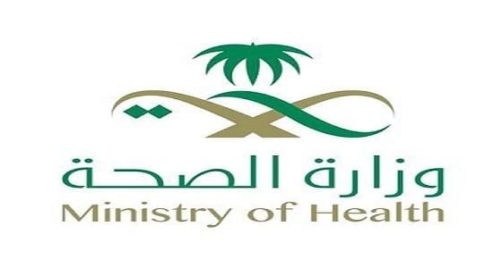 " الصحة " تنشر انفوجرافيك توعويًا حول مرض الجرب بالمدارس
