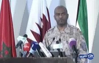 بالفيديو.. اللواء عسيري: سفارة المملكة اتخذت الإجراءات القانونية ضد المعتدين