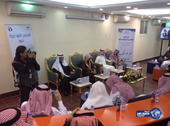 المطلق: التشاؤم والتطاير في صفر قدح بالتوحيد