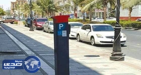 اعتماد 4 مخططات سكنية وإيقاف 3 أخرى بجدة