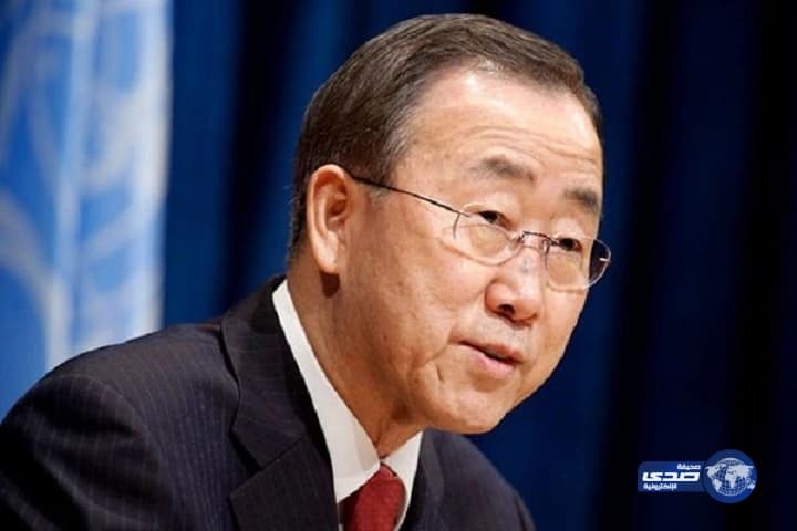 بان كي مون: رفع اسم التحالف من تقرير الانتهاكات ضدّ الأطفال في اليمن