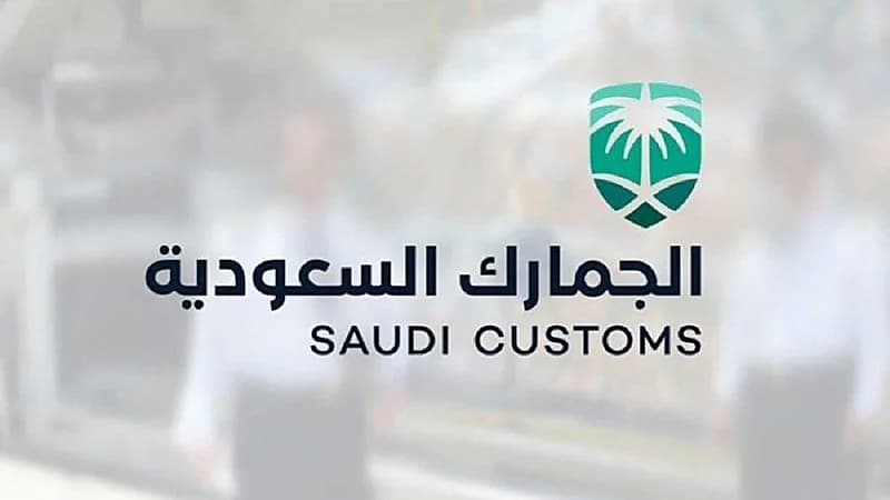 الجمارك تبدأ تطبيق ضوابط جديدة لاستيراد سيجار سيجاريللو