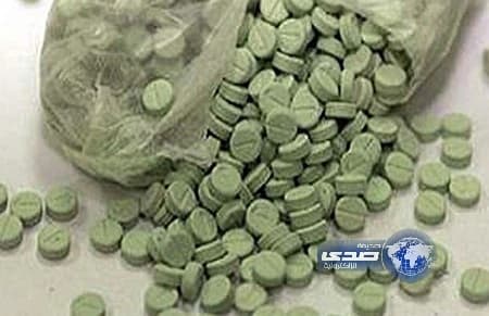 القبض على مقيم يمتهن ترويج الحبوب المخدرة بمكة