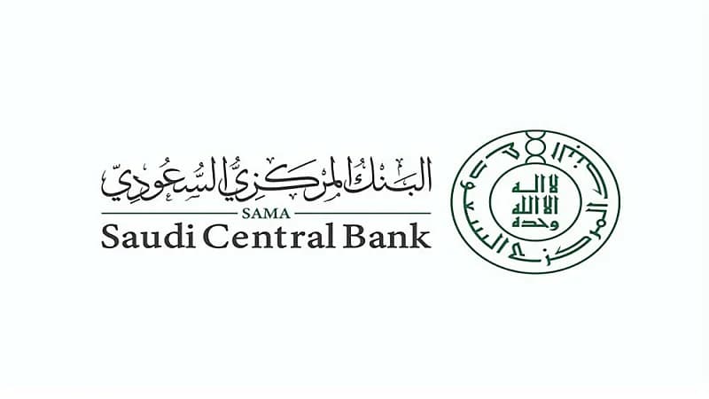 الكشف عن الحد الأقصى لرسوم عمليات نظام المدفوعات الفورية " سريع "