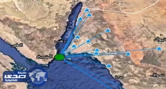 زلزالان بقوة 5.1 و5.6 ريختر يضربان إندونيسيا