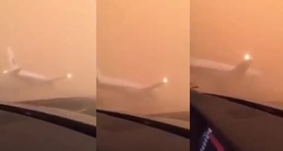 " الطيران المدني " توضح حقيقة فيديو هبوط طائرة على طريق جدة السريع