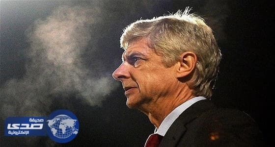 فينجر: أحسم مستقبلي مع أرسنال قريبا