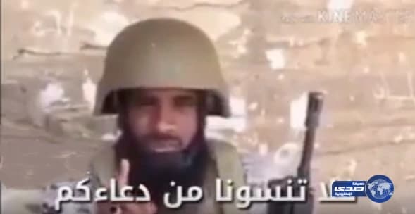 مرشح رئاسة كوريا الجنوبية يتعهد بعلاج الصلع مجاناً ضمن برنامجه الانتخابي