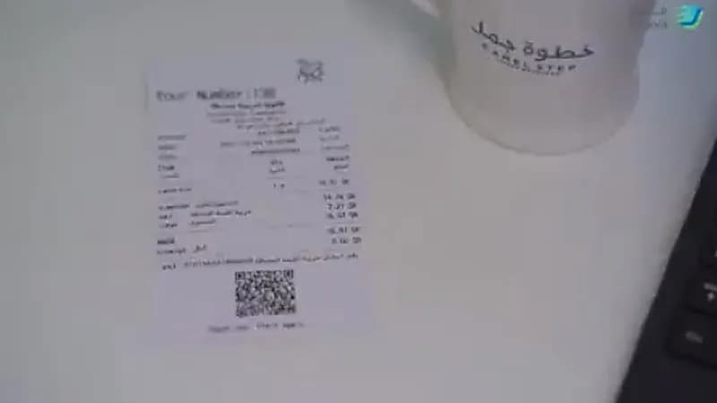 بالفيديو.. قصة نجاح شركة في تطبيق الفوترة الإلكترونية