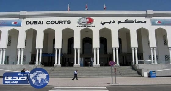 قصة علاقة غير شرعية على شاطئ البحر تتسبب في مأساة لثلاثينية