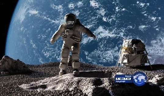 " ناسا " تطلق اسم طالبة سعودية على " كويكب " تقديرا لجهودها