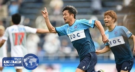 التعادل الإيجابي يحسم الشوط الأول من مباراة الهلال وأوراوا الياباني