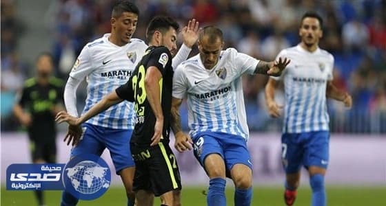 ريال مدريد يسعى لضم راميريز من مالاجا