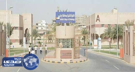 بالفيديو.. فتاة تتحول لدب ضخم يتجول في الشوارع
