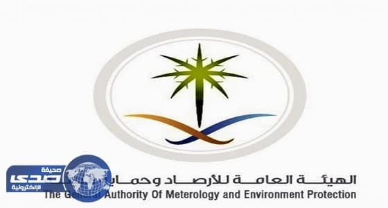 الأرصاد: طقس شديد الحرارة على شرق وشمال شرق المملكة