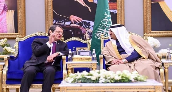 بالصور.. رئيس جمهورية قبرص يغادر الرياض
