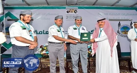 بالصور.. وزير التعليم يدشن معسكرات الخدمة العامة للكشافة في المشاعر المقدسة