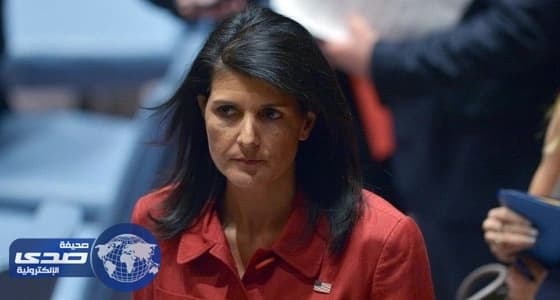 أمريكا «قلقة» حيال منح كوريا الشمالية براءة اختراع لإنتاج «مادة كيميائية سامة»