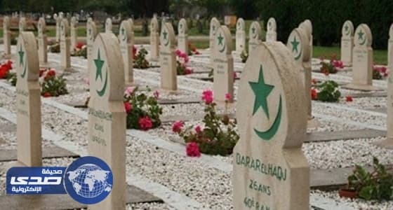 كنديون يرفضون السماح للمسلمين ببناء مقابر لهم