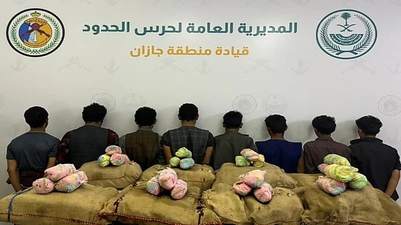إحباط محاولة تهريب أقراص مخدرة والقبض على 18 مخالفًا