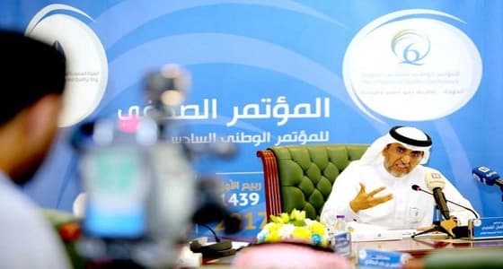 المواصفات والجودة تحدد موعد إطلاق " سابر " للحد من المنتجات المغشوشة