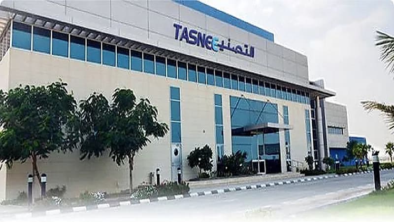 "التصنيع" تعلن عن وظائف شاغرة