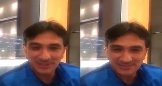 بالفيديو.. زلاتكو يوجه رسالة بالعربية لجماهير الهلال والفيصلي قبل نهائي كأس العالم