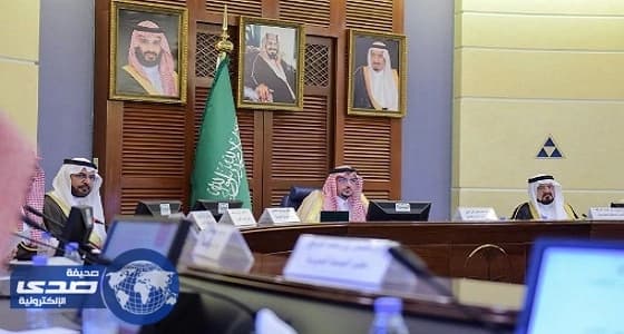 أمير القصيم يترأس اجتماع الجمعية الخيرية " كبدك "
