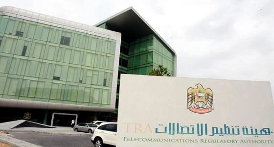 تجربة إماراتية للبث التلفزيوني عبر بروتوكول الإنترنت