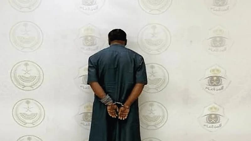 القبض على مقيم لقيامه بنشر إعلانات حملات حج وهمية ومضللة.. فيديو