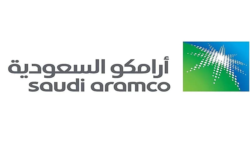 أرامكو تعلن برنامج المتابعة الجامعية المنتهي بالتوظيف