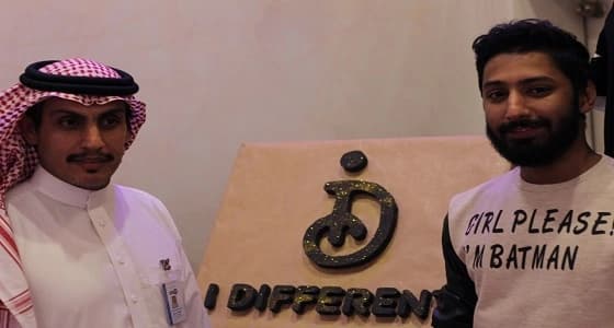 " صدى " تشارك الشباب السعودي طموحاتهم.. عمار صالح.. قصة شاب ترك الطب وعمل بتجارة الملابس