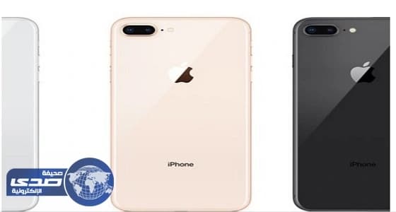 " آيفون 8 بلس " يمتلك أفضل كاميرا في السوق
