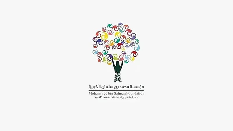 فتح التسجيل في برنامج تمهير لتدريب الخريجين