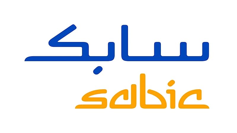 شركة سابك تعلن عن وظائف شاغرة