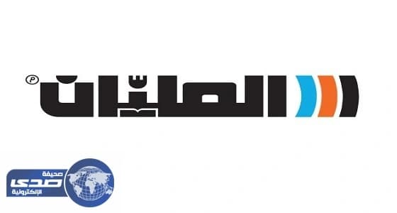 «العليان» تعلن عن وظائف شاغرة في الرياض والدمام