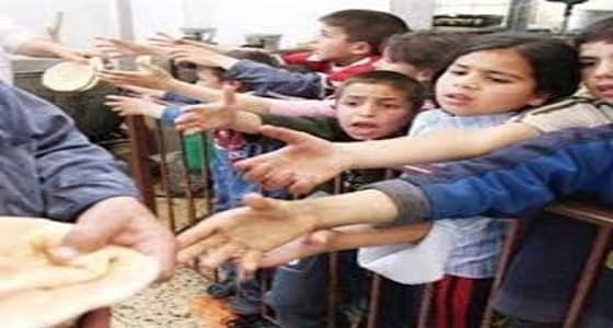 " الغذاء العالمي " : 10 ملايين سوري على حافة الجوع