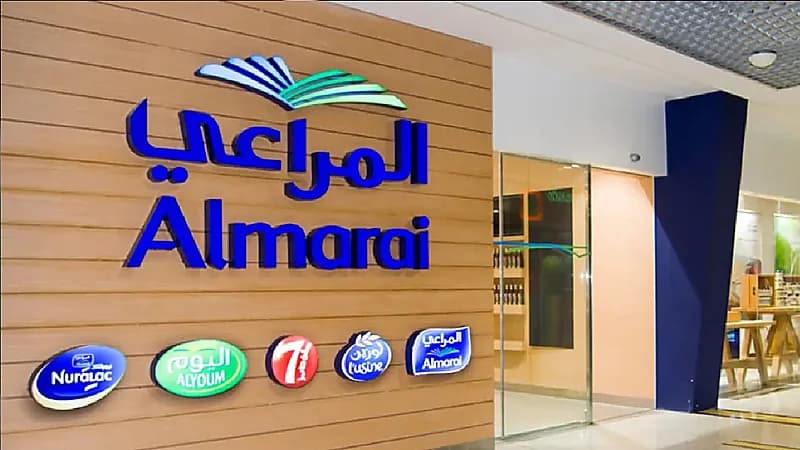 وظائف شاغرة في شركة المراعي